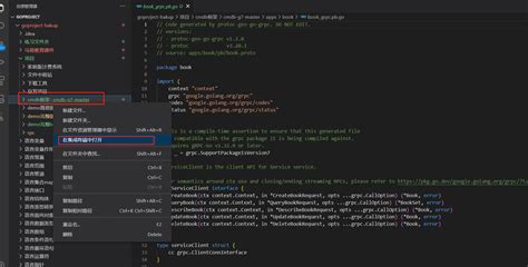 Vscode Ctrl鼠标左键没反应 Liwenchao1995 博客园