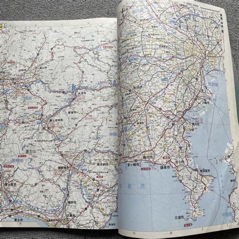 マップル全日本道路地図1994年1月発行元 By メルカリ