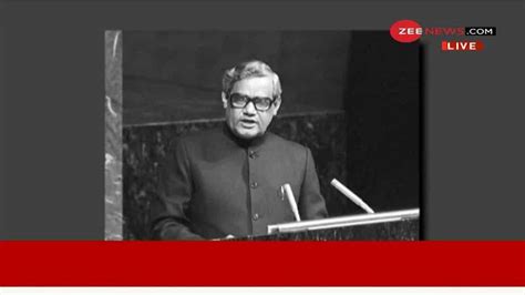 Video Pm And President Pays Tribute To Former Pm Atal Bihari Vajpayee