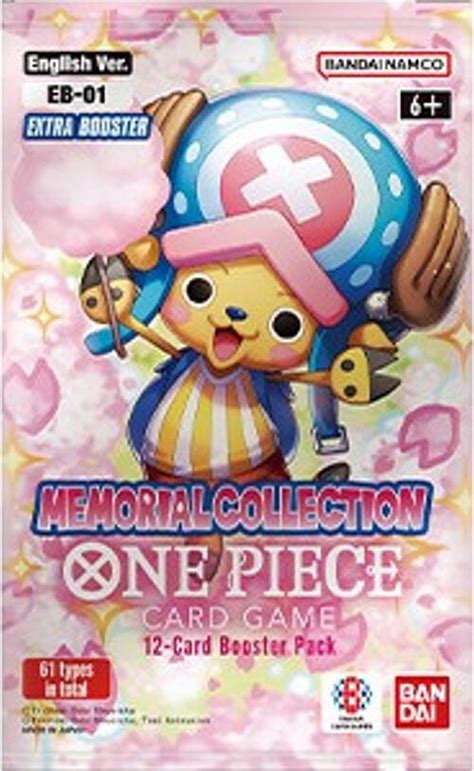 Memorial Collection Booster Pack Extra Booster Memorial Collection