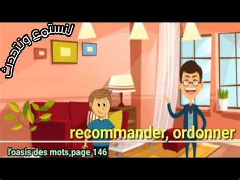 Oral Recommander Ordonner Unit Semaine Et Page