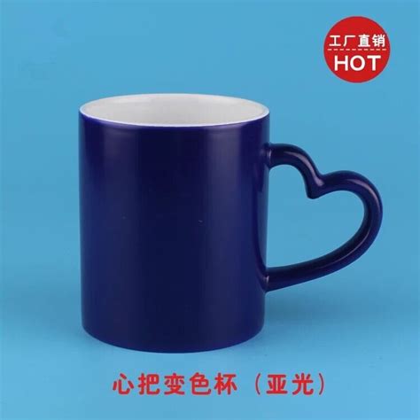 Tazas Mágicas Diy Wtsfwf 11oz Tazas Mágicas De Grandado