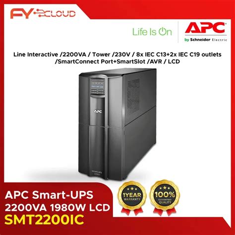 APC Smart UPS SMT2200IC 2200 VA 1980 W Lead Acid Battery Tower Type