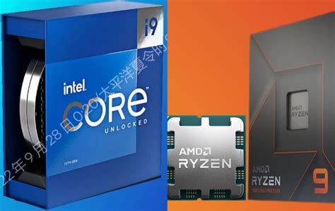 Intel core i9 13900K benchmark leaked; how does it compare to AMD Ryzen 7950X