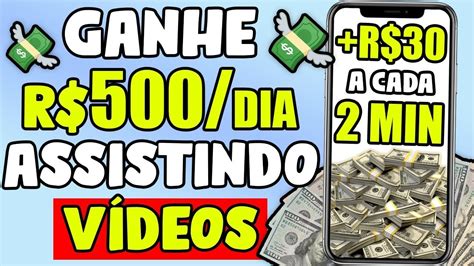 Ganhe R 500 Por Dia Assistindo Vídeos 💥como Ganhar Dinheiro Na Internet