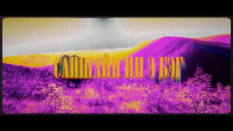 Discovering The Vibrant World Of Саншайн Кики Браун