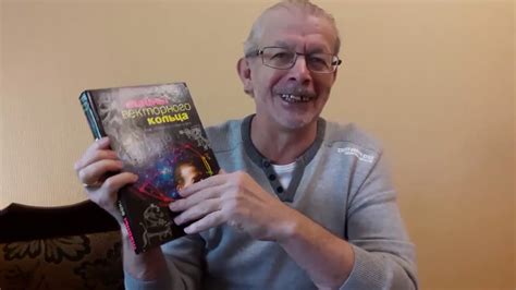 Григорий Кваша Строка - video №2 (24.05.2020) " Звёзды тут ни при чём ...