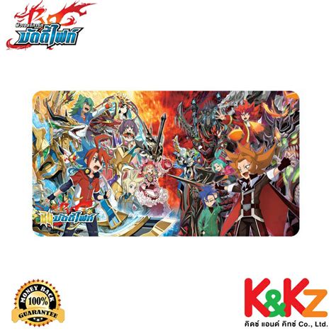 Buddyfight แผ่นรองเล่น สนามเล่นการ์ดแบบยาง ลายบัดดี้ไฟท์ ยูกะ And รันมะ Shin Buddyfight Rubber