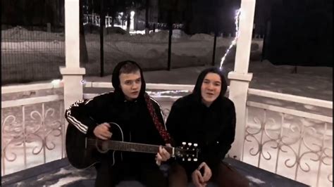 Я Парнишка седой - YouTube