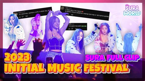 이니셜 페스티벌 신곡 BADBOYS 쇼케이스 현장 대 공개 2023 INITIAL MUSIC FESTIVAL DJ