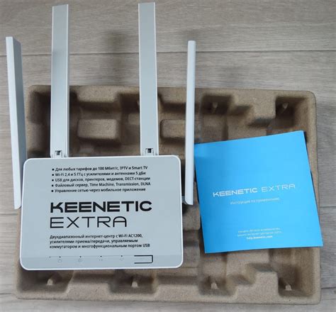 Роутер KEENETIC Extra KN-1710 (KN-1710)