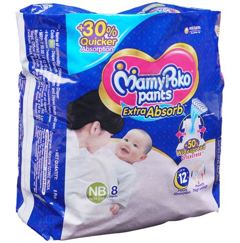 MamyPoko Extra Absorb Diaper Pants For Up To 12 Hours Absorption