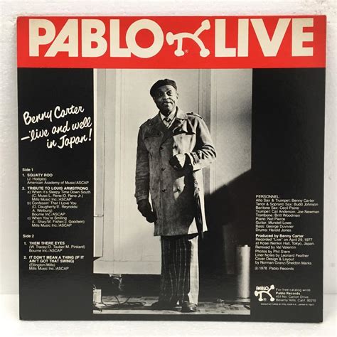 Benny Carter Live And Well In Japan Benny Carter 中古オーディオ 高価買取・販売 ハイファイ堂