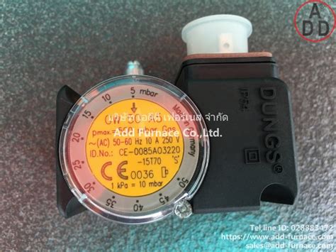 GW 50 A5 | 5-50mbar - บริษัท เอดีดี เฟอร์เนส จำกัด