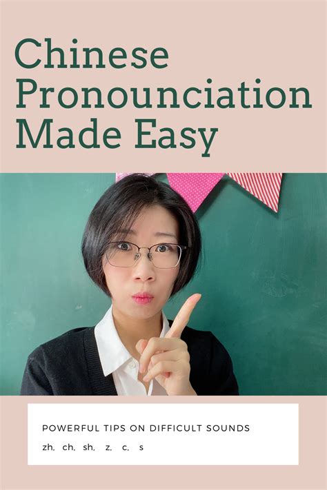 Mandarin Chinese Pronunciation Made Easy Chinese Pronunciation