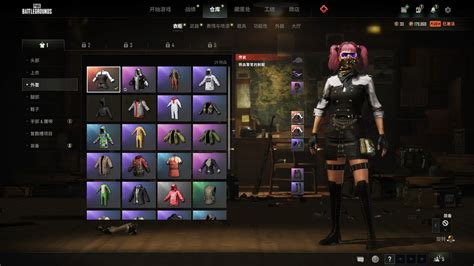 迈凯伦小兔航天紫喵喵韦神m4黄金762计数98k死嘎枫叶 Pubg吃鸡 全区 全服 Gg租号