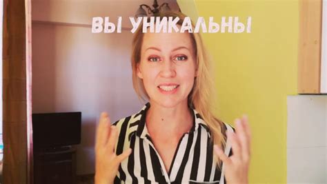 43 отметок Нравится 6 комментариев — МАРИНА💫ПСИХОЛОГ ТРАНСЕРФЕР