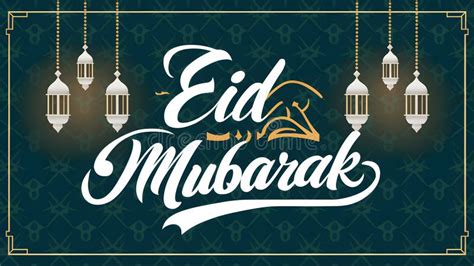 Modern Eid Celebration Poster Features Stylish Eid Mubarak Script Stock