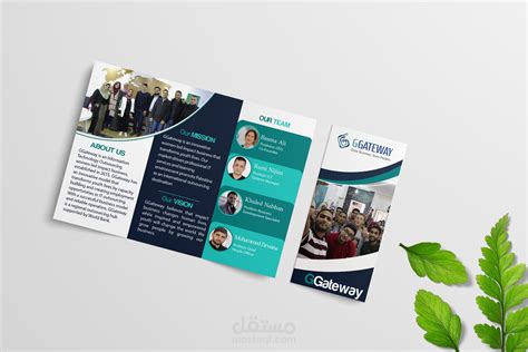 تصميم بروشور Brochure Design مستقل