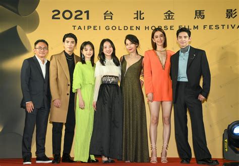 台北金馬影展 Taipei Golden Horse Film Festival 2021金馬影展《青春弒戀》星光齊聚 熱鬧揭幕