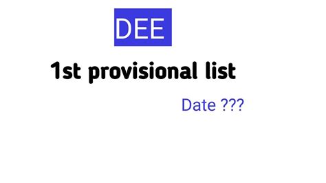 Dee St Provisional Merit List Final Date Youtube