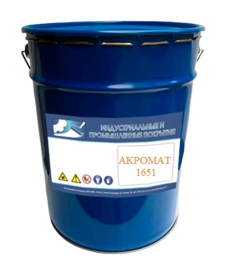 Купить AKROMAT 1651 грунт-эмаль молотковая, серебристая, 20кг в Ижора ...