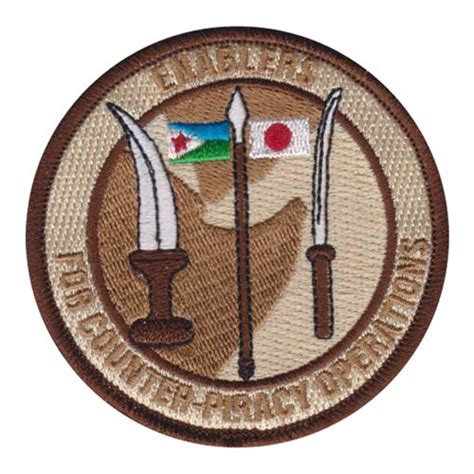 counter piracy operations ocp patch