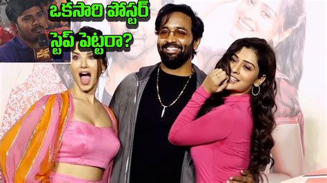 Manchu Vishnu Funny Moments With Sunny Leone And Payal Rajput Ginna