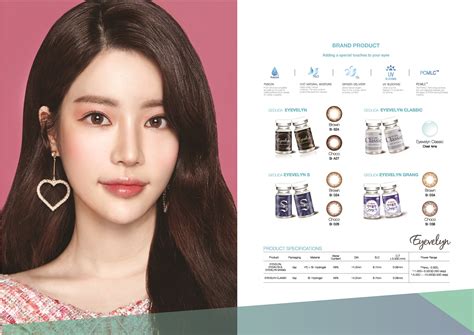 Contact Lens Monthly Tradekorea