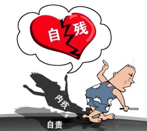 青少年自残心理案例