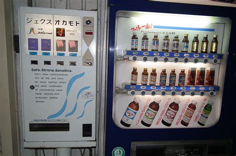 17 Interesting Vending Machines In Japan Youll Be Surprised To Know Exist