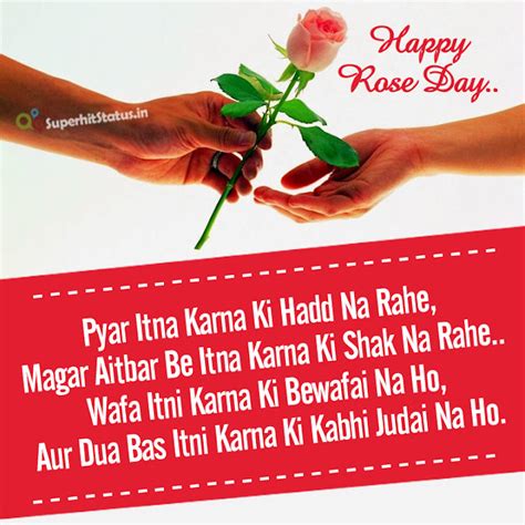 Top 10 Rose Day Images With Shayari Quotes in Hindi/Urdu