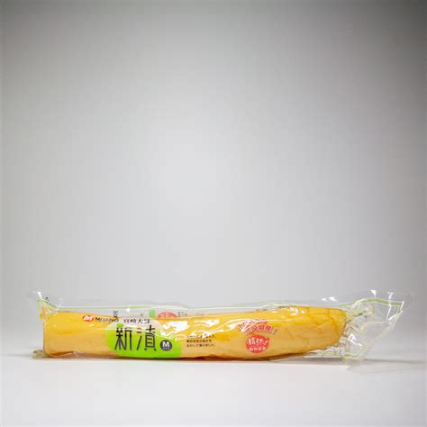 Takuan (ingelegde daikon) voor sushi 350g online kopen bij Pimentón