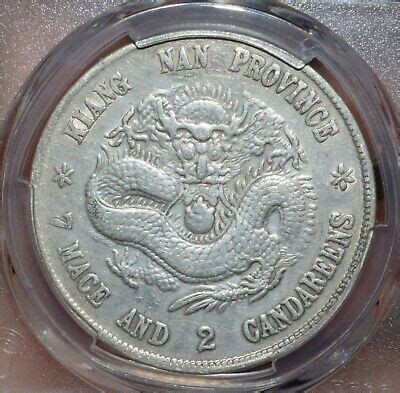 China Kiangnan Dragon Silver Dollar Coin Lm Pcgs Xf Detail Tdo