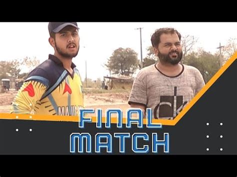 Highlights Of Final Match St A J Photopedia Double Wicket Tournament