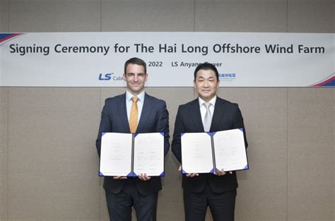 Ls C S Wins Mil Contract To Supply Undersea Cables To Taiwan