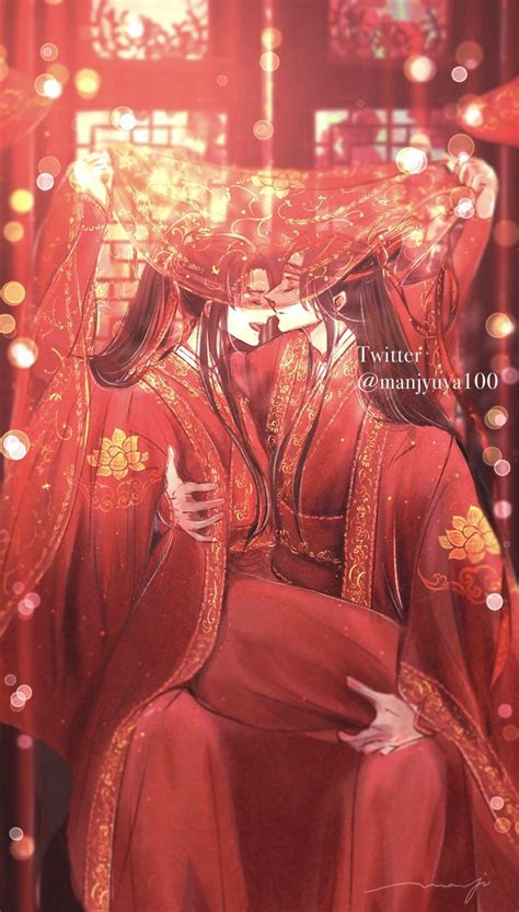 Anime Guy Long Hair Wedding Lanterns Mundo Comic Red Lantern The