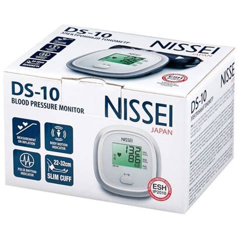 Тонометр Nissei DS-10 автоматический на плечо гарантия 5 лет, цена 1345 ...