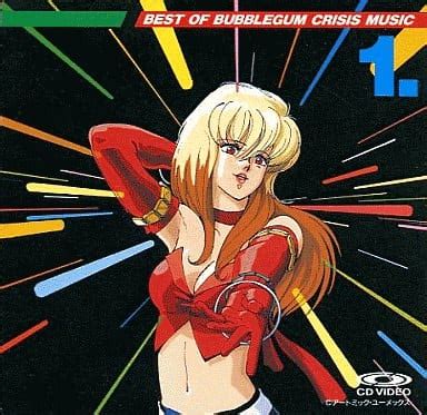 Animated CD Best Of Bubblegum Crisis 1 CDV Music Software Suruga Ya