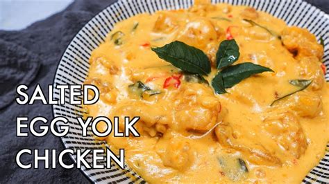 The Easiest Creamy Salted Egg Yolk Chicken Youtube