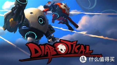 Epic福利加一 低配电脑也能玩的爽快射击游戏《diabotical》一定不要错过游戏软件什么值得买