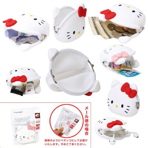 Pochi Nuu Small ハローキティトーキョー ポチ ヌウスモール Hello Kitty Tokyo 競売