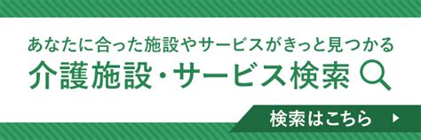 日本はsex後進国 高齢者こそ「膣ケア」を。その重要性を第一人者が解説 11 介護ポストセブン