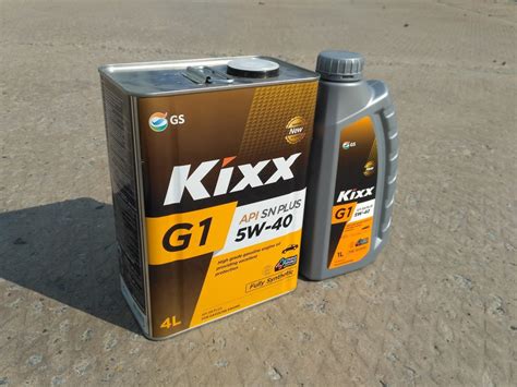 Kixx