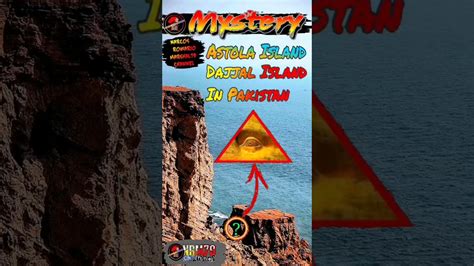 Astola Island, suspected to be DAJJAL Island in Pakistan ( PART II ) - YouTube