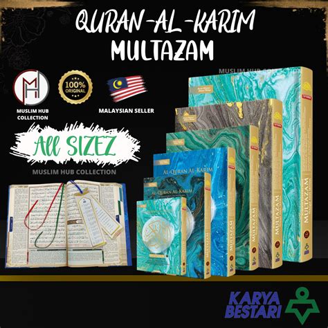 Al Quran Al Karim Multazam Waqaf Ibtida A B A A Size