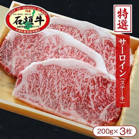 Reasons Why Wagyu Beef Is So Special And Expensive The 46 Off