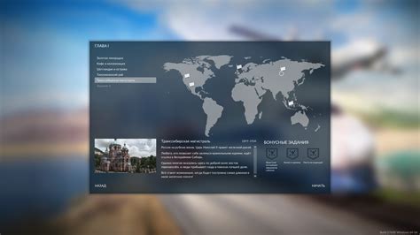 Transport Fever 2: транспорт, от которого иногда лихорадит