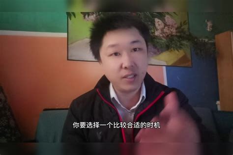 男人在什么情况下会拒绝一个女人的追求？