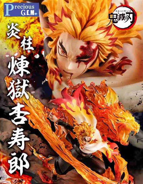 預約商品 8月 Mh 鬼滅之刃 煉獄杏壽郎 炎之呼吸 伍之型 炎虎 Pvc 0215 奇異點玩具 線上購物 有閑購物